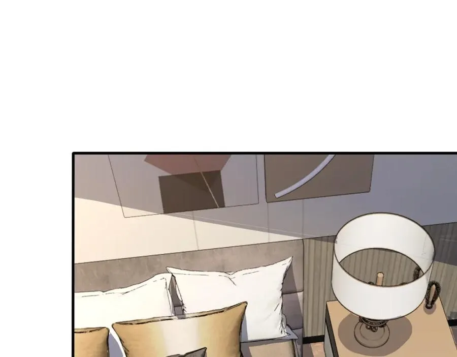 驯养漫画,番外37 你要我怎么办2图