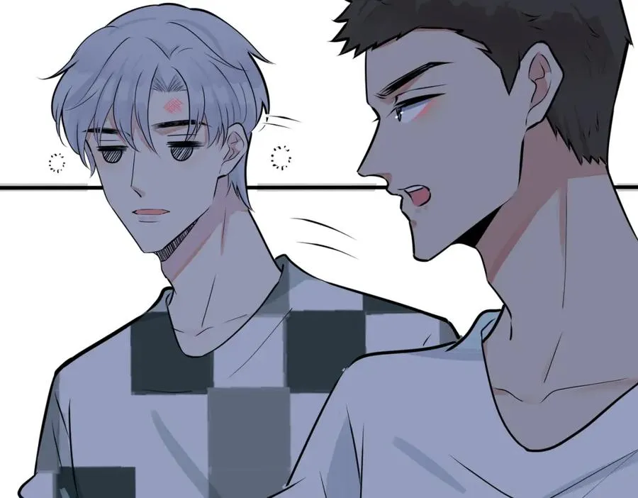 驯养漫画,番外36 挑拨离间3图