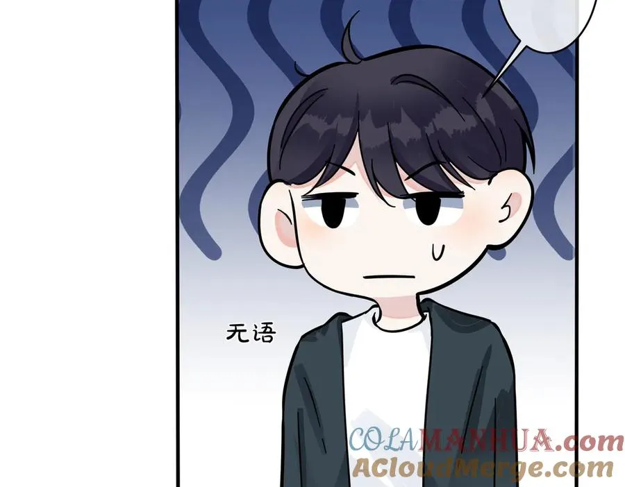 第99话 重新开始4