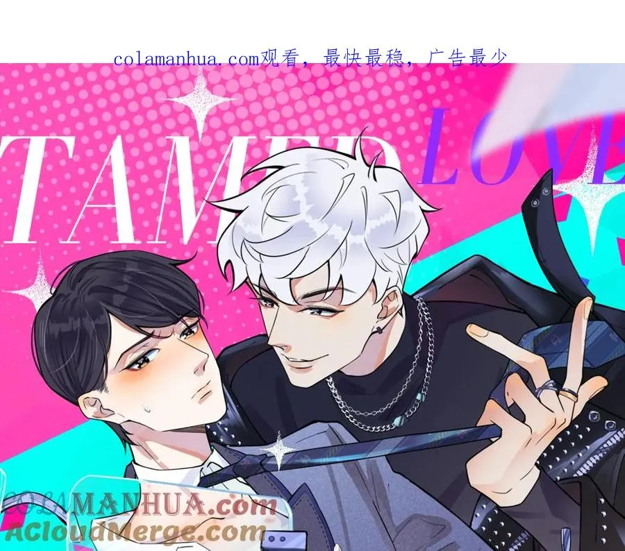 第20话 现场教学0