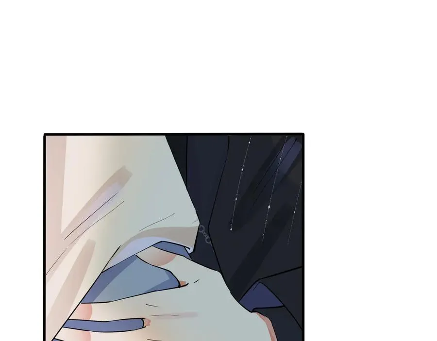 驯养漫画,第38话 第一次告白5图