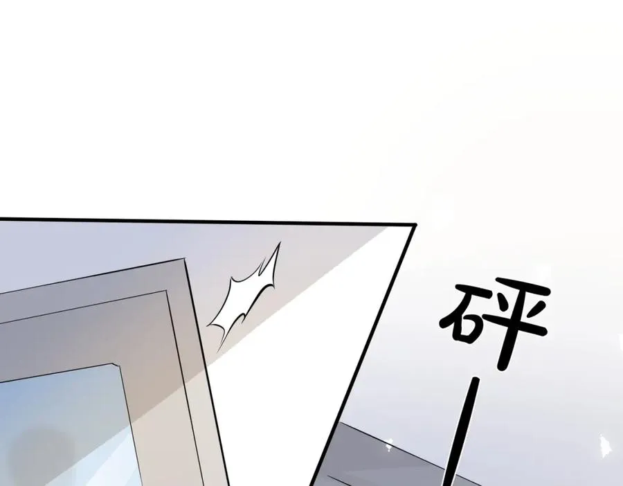 番外26 身材这么好4