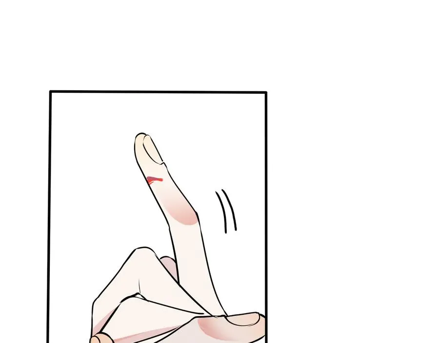 第87话 孩子不是我的4
