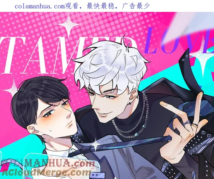 第86话 羞涩的女仆装0