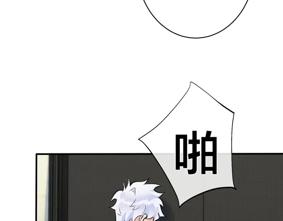 第99话 重新开始0