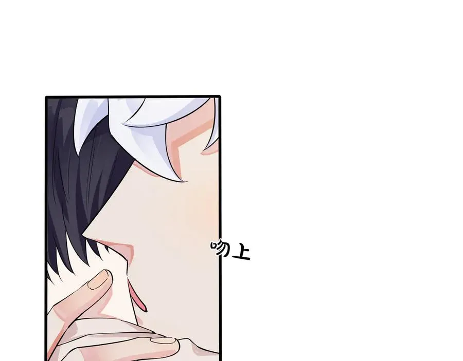 第37话 心被重重压住4