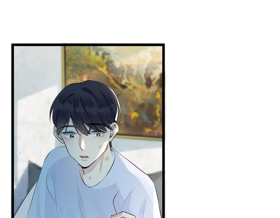 驯养漫画,第75话 束缚之爱4图