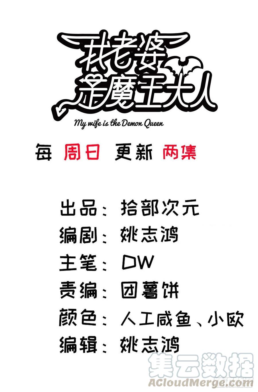 263- 做你该做的0