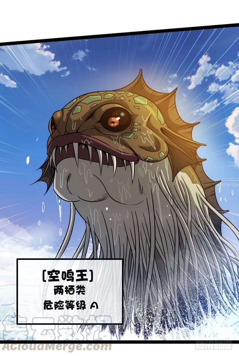 六十三0