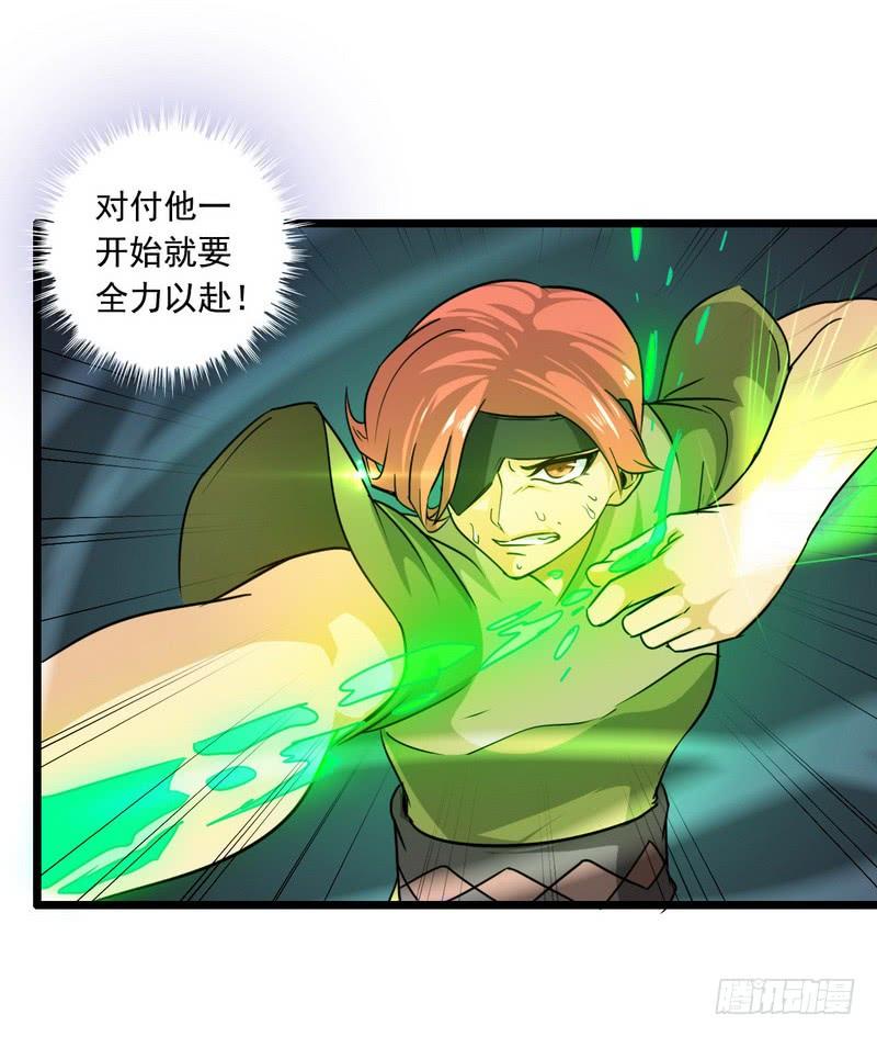 一百零六1