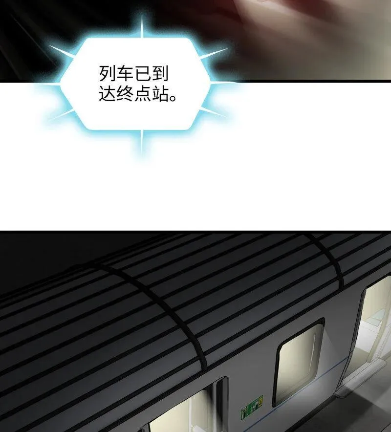 496 460- 新的开始2