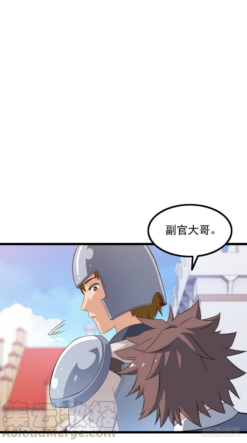 十九话0