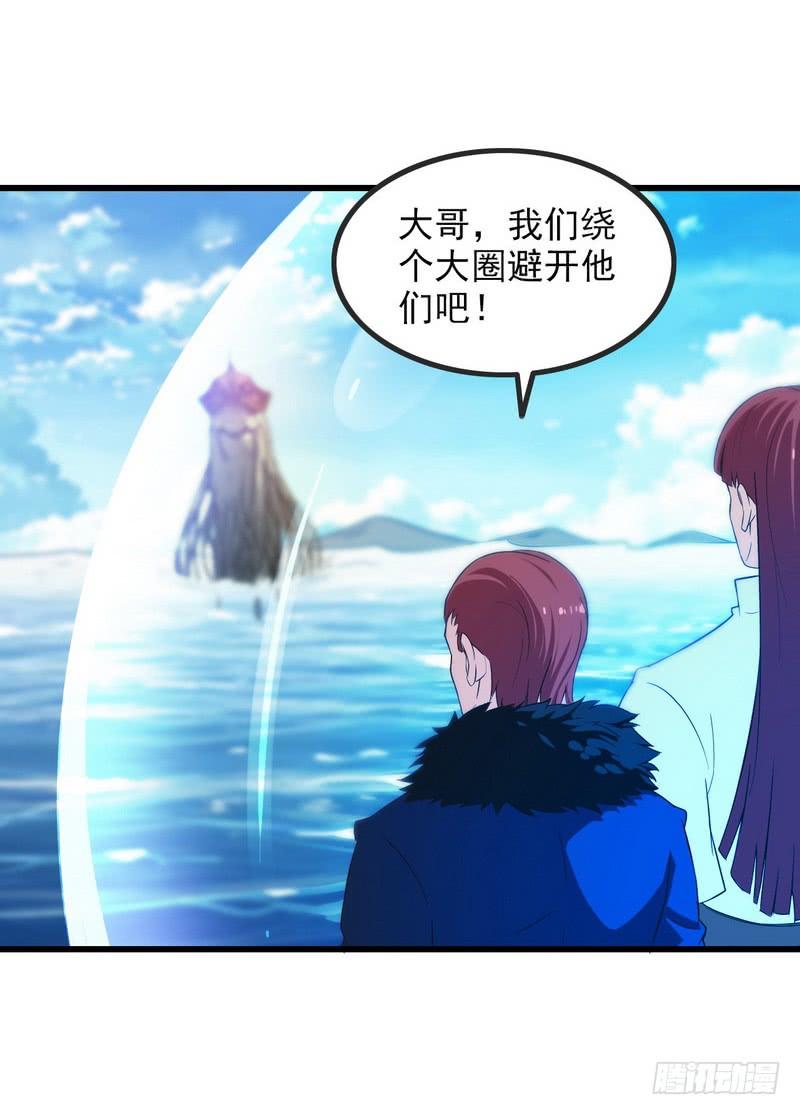 六十三1