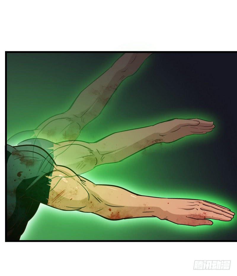 1173