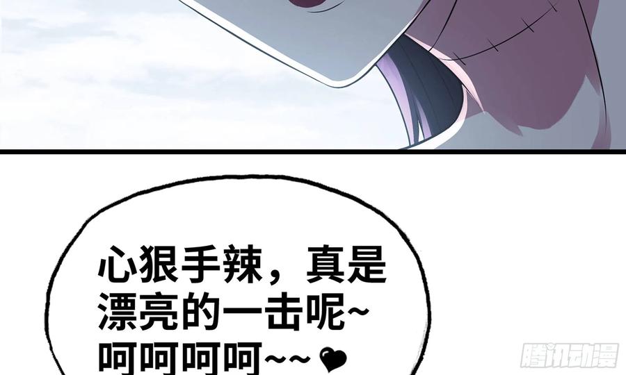263- 做你该做的2