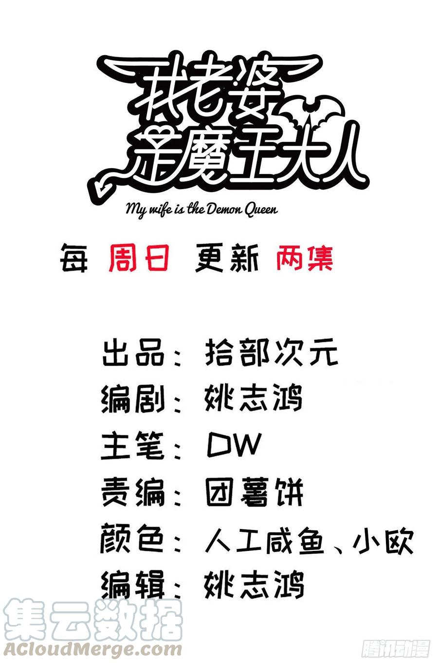 286- 女王觉醒0