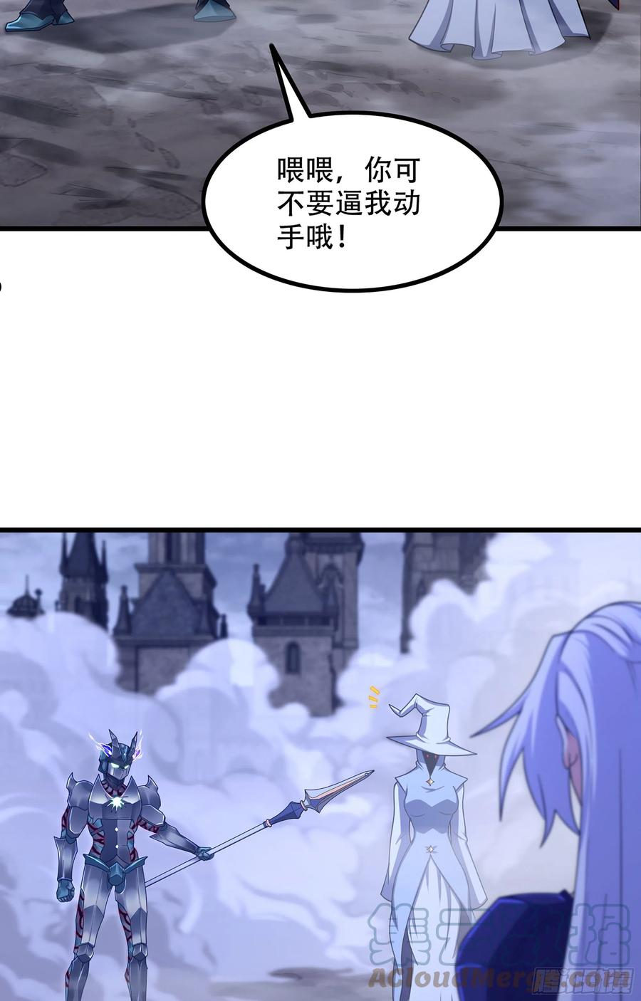 359- 还有机会3