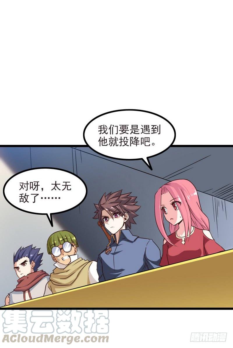 一百零八0
