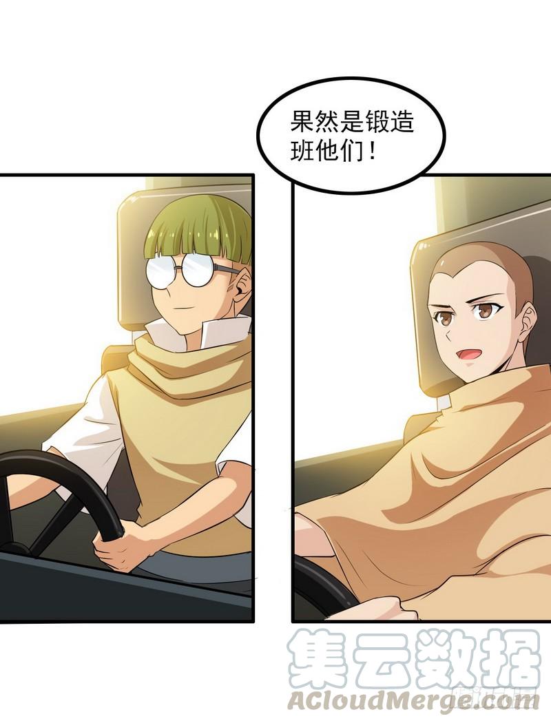 八十0