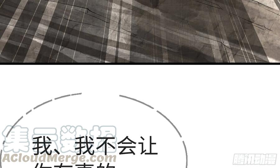 286- 女王觉醒4