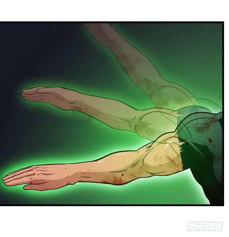 1174