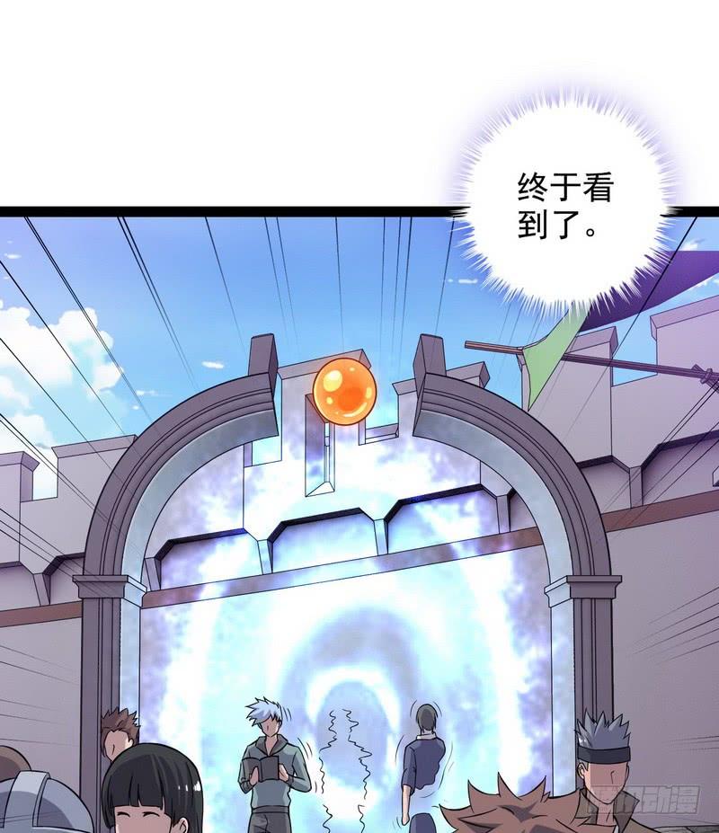 二十八3