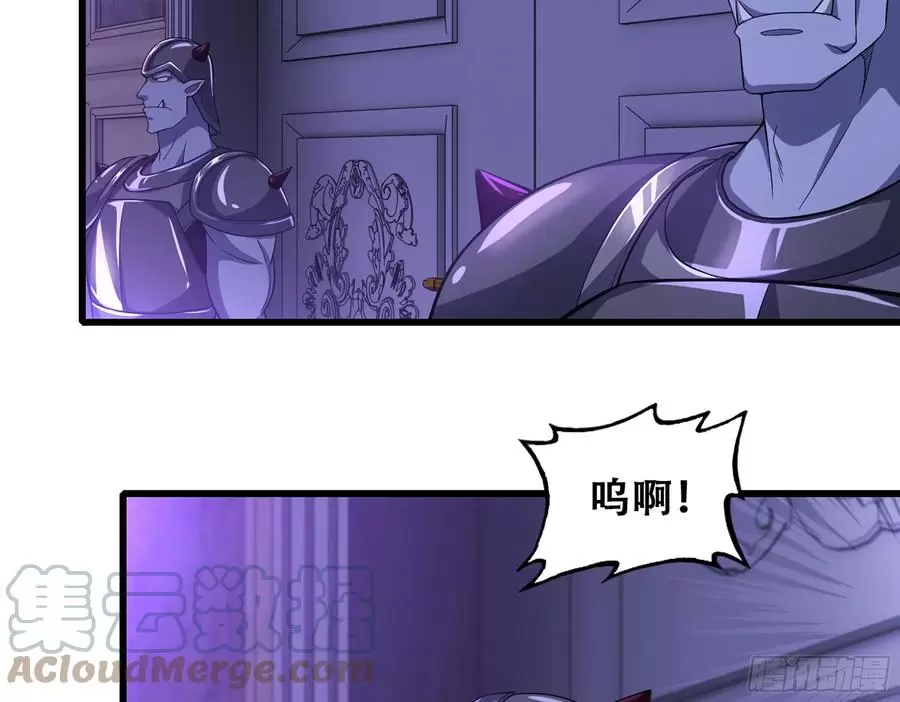 339行迹败露3
