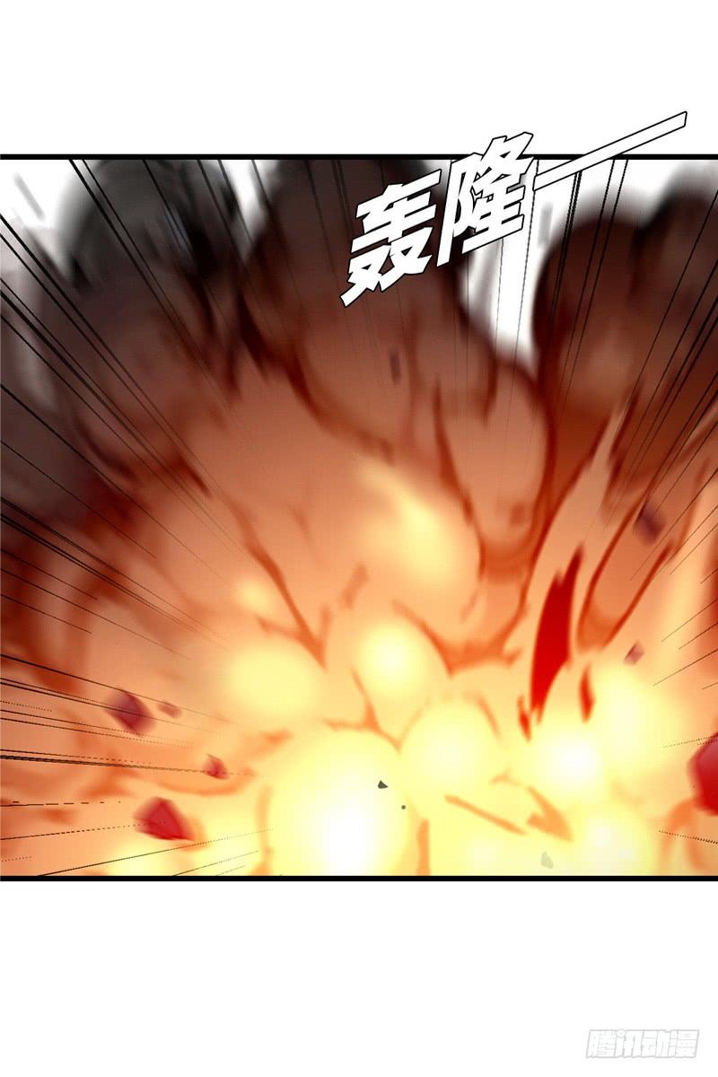 1393