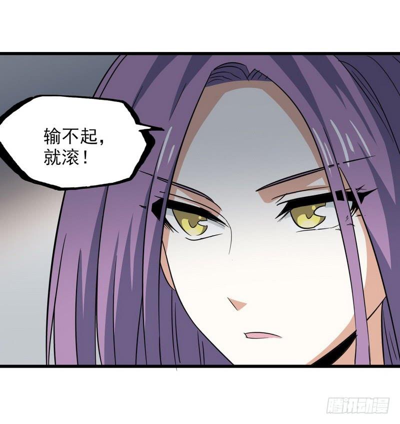 一百零四4