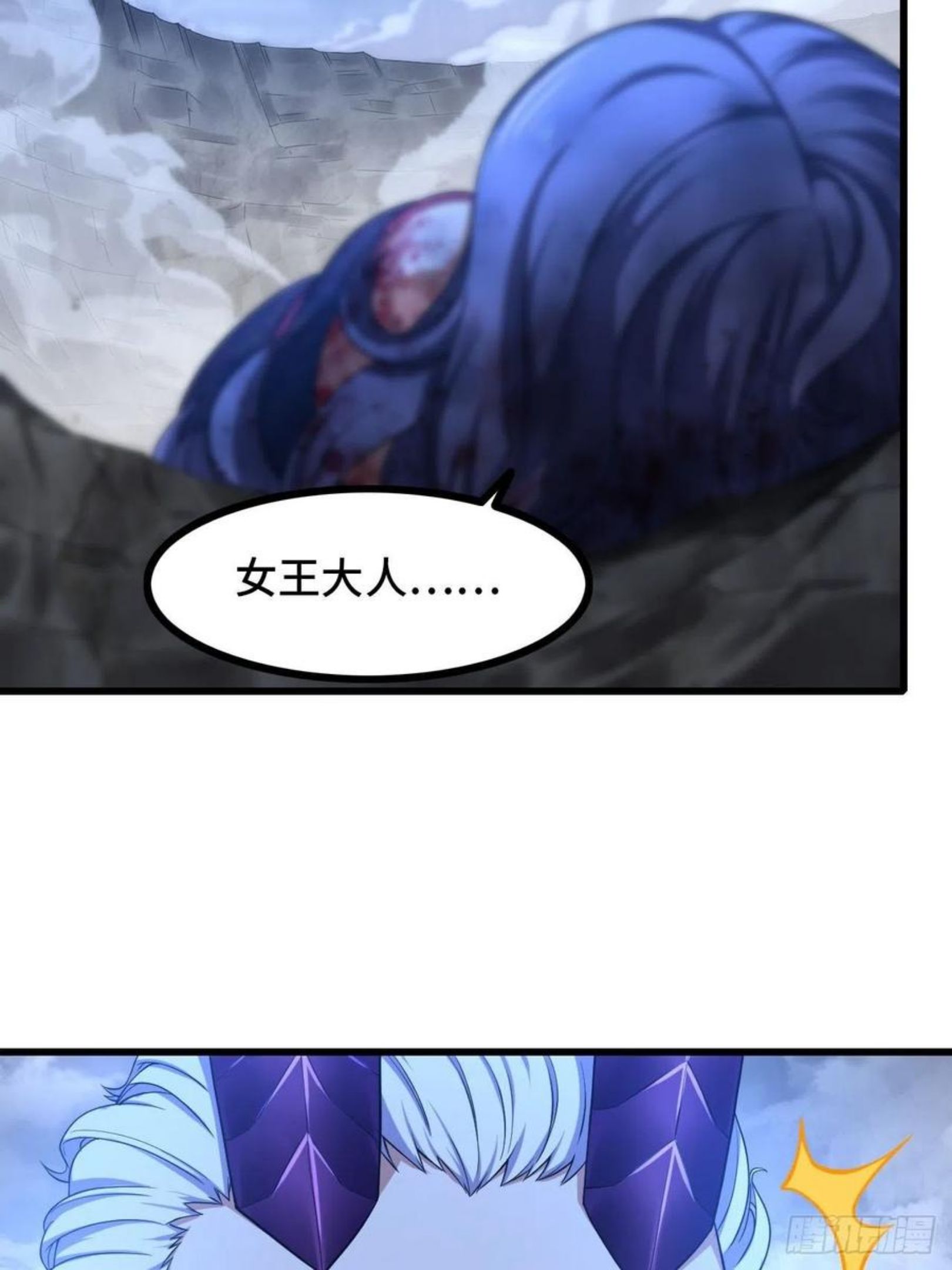 345- 第一牧师？4