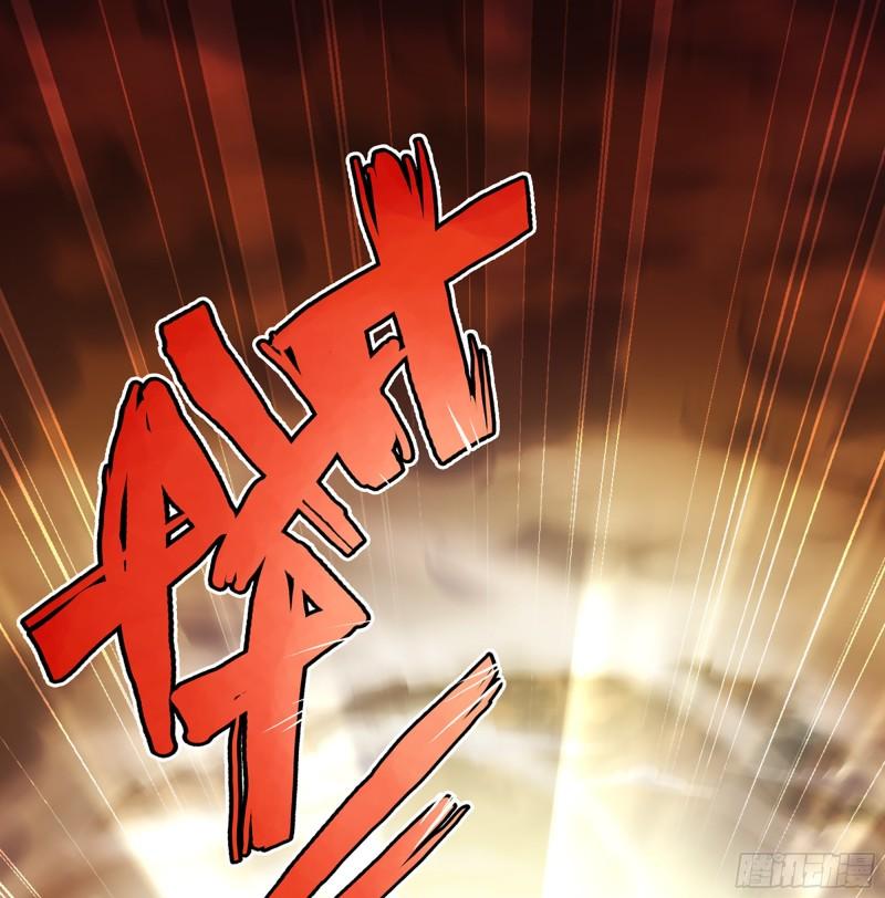 386- 无色神域4