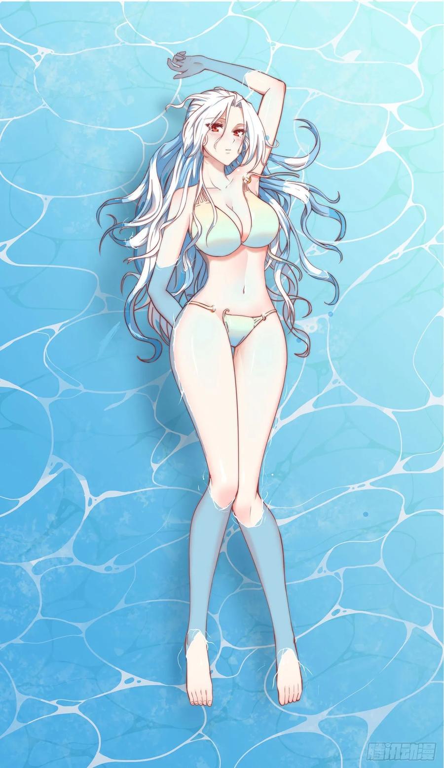 更新通知 32