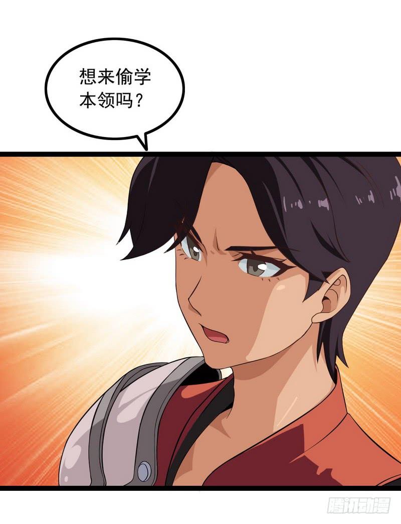 十八话1