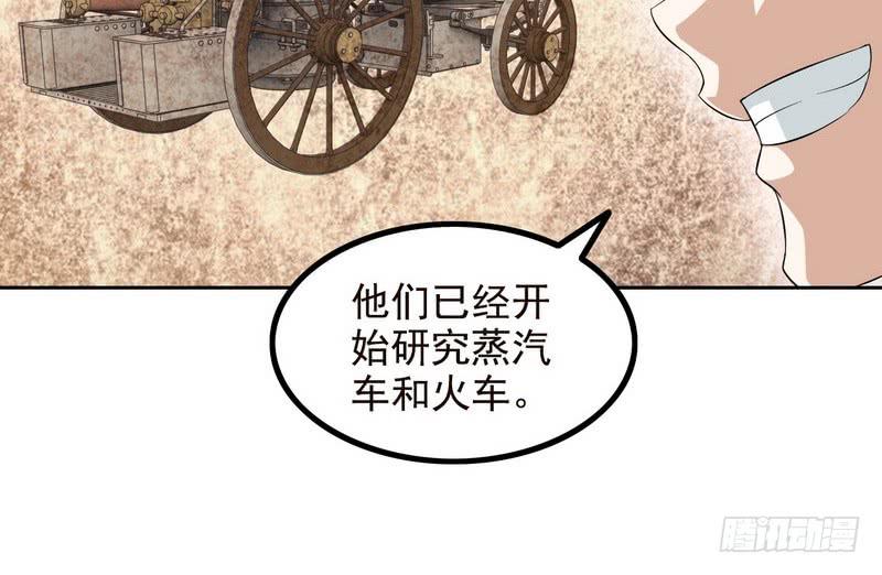 三十六2