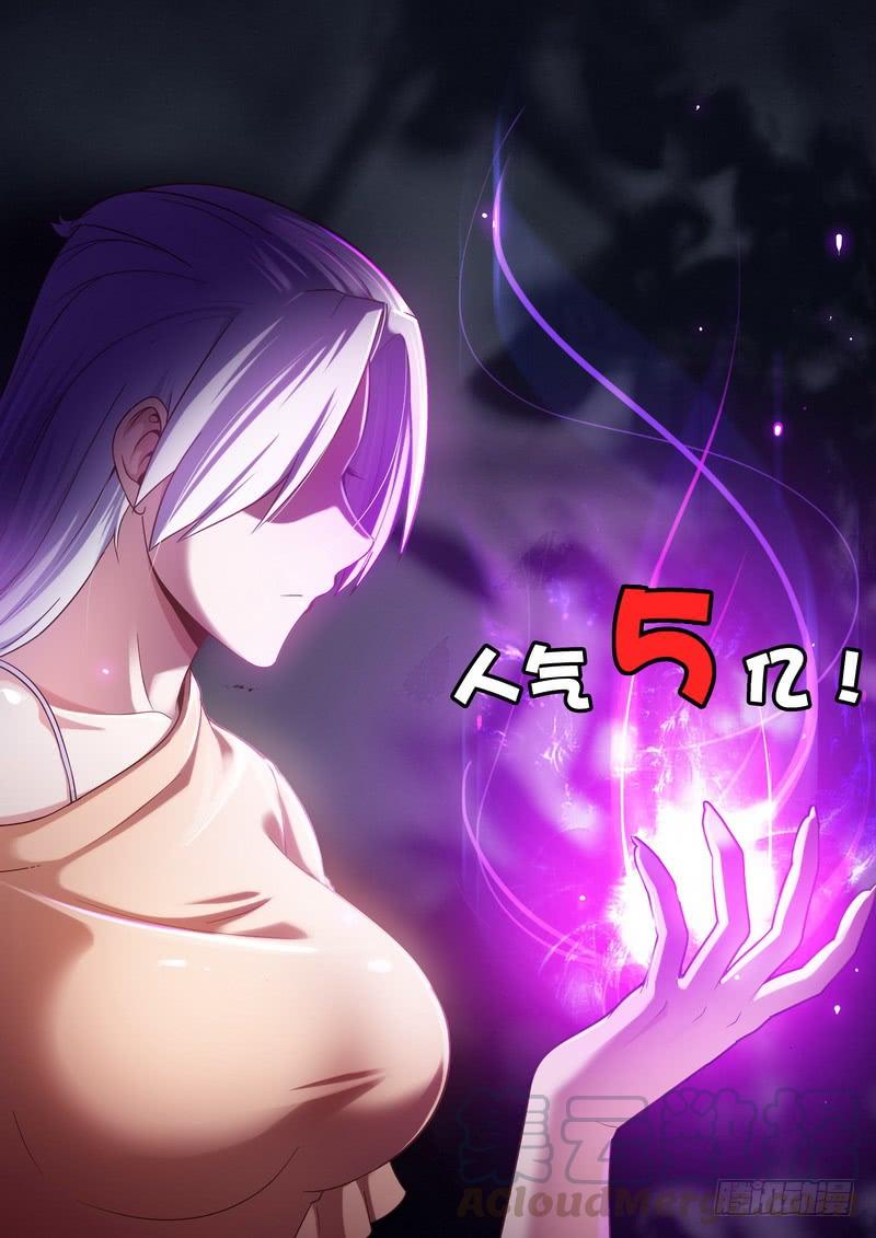三十六0