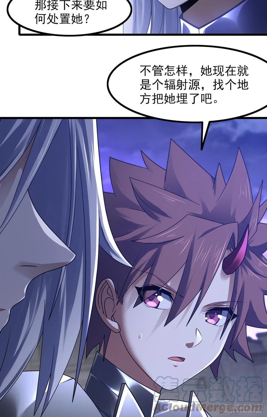 364- 魔神族王陵3