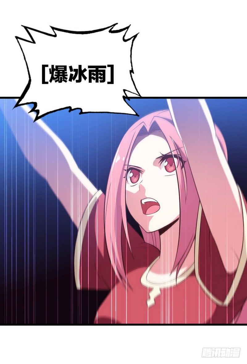 六十九2