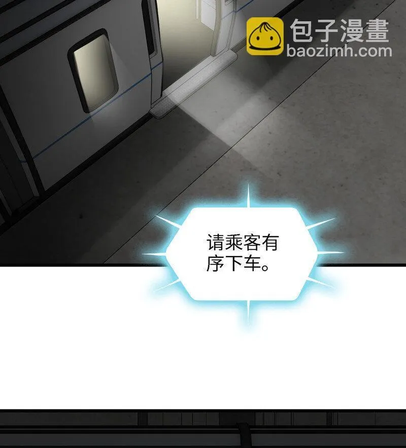 496 460- 新的开始3