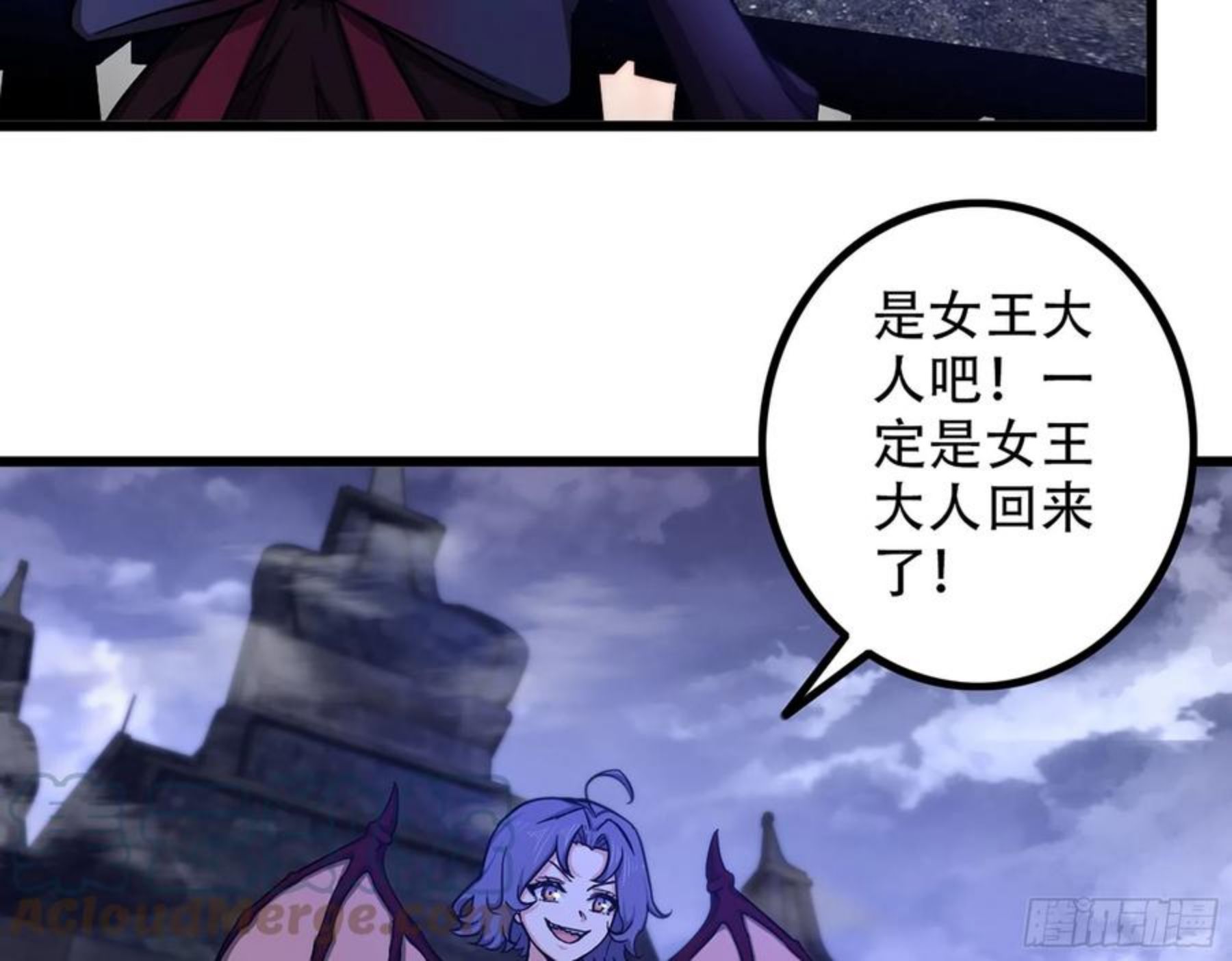 341- 燃烧吧！艾力！4