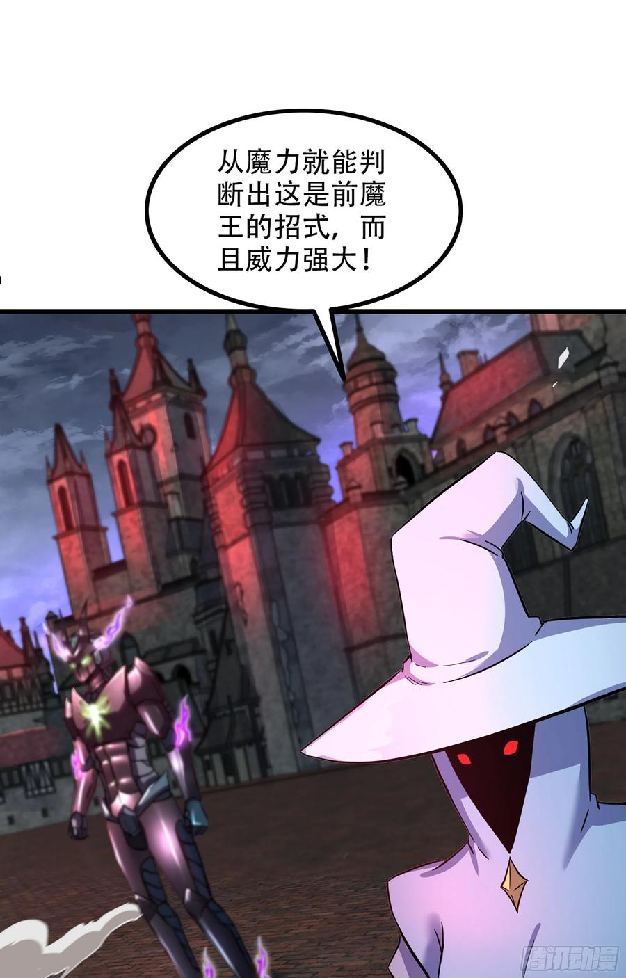 357- 一刀两断1