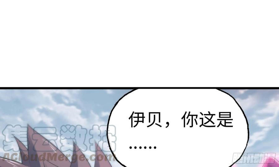 287- 女王0