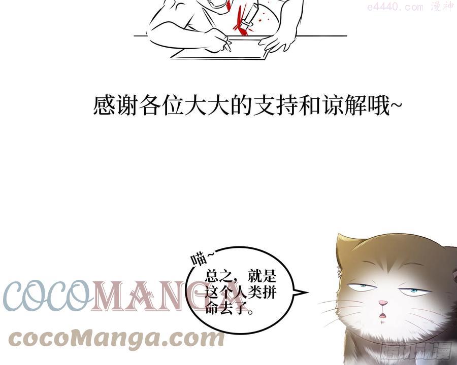 元旦快乐4