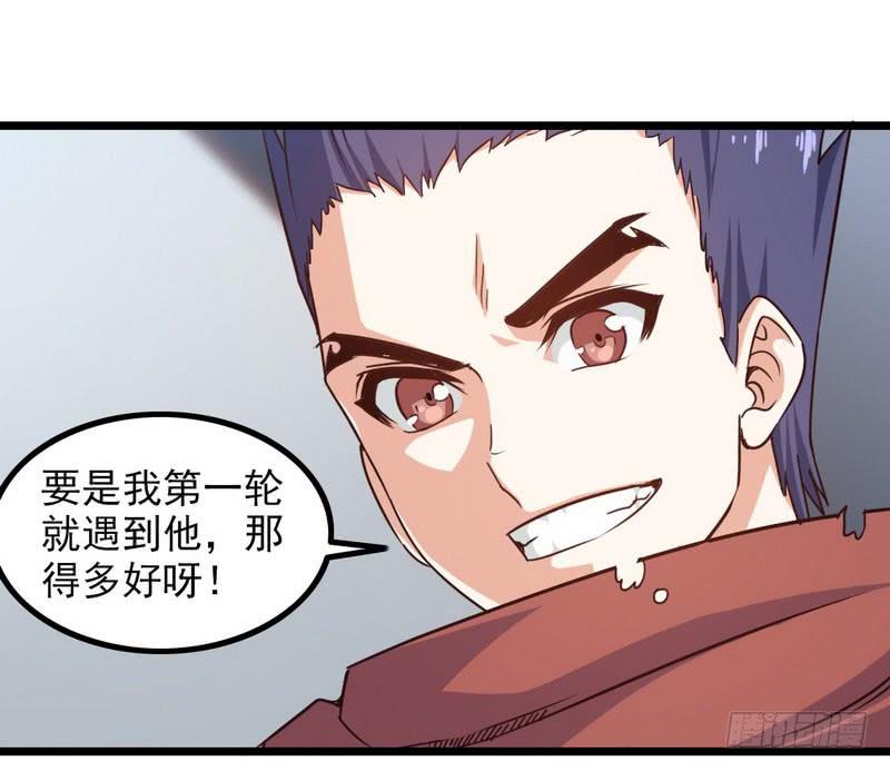 一百零八1