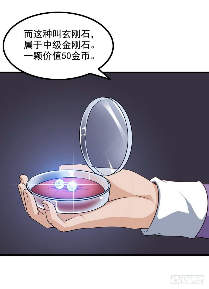 三十四4
