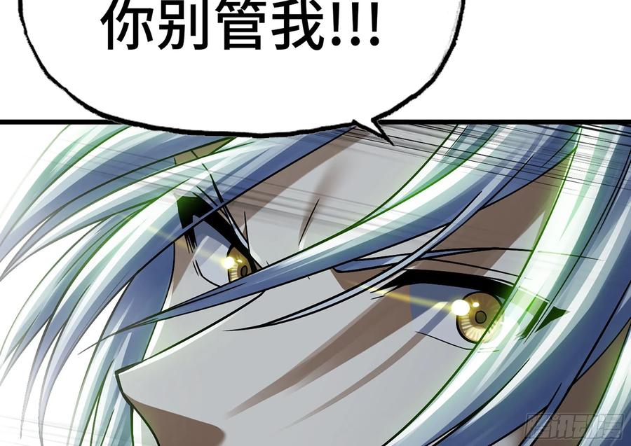 283- 更新023