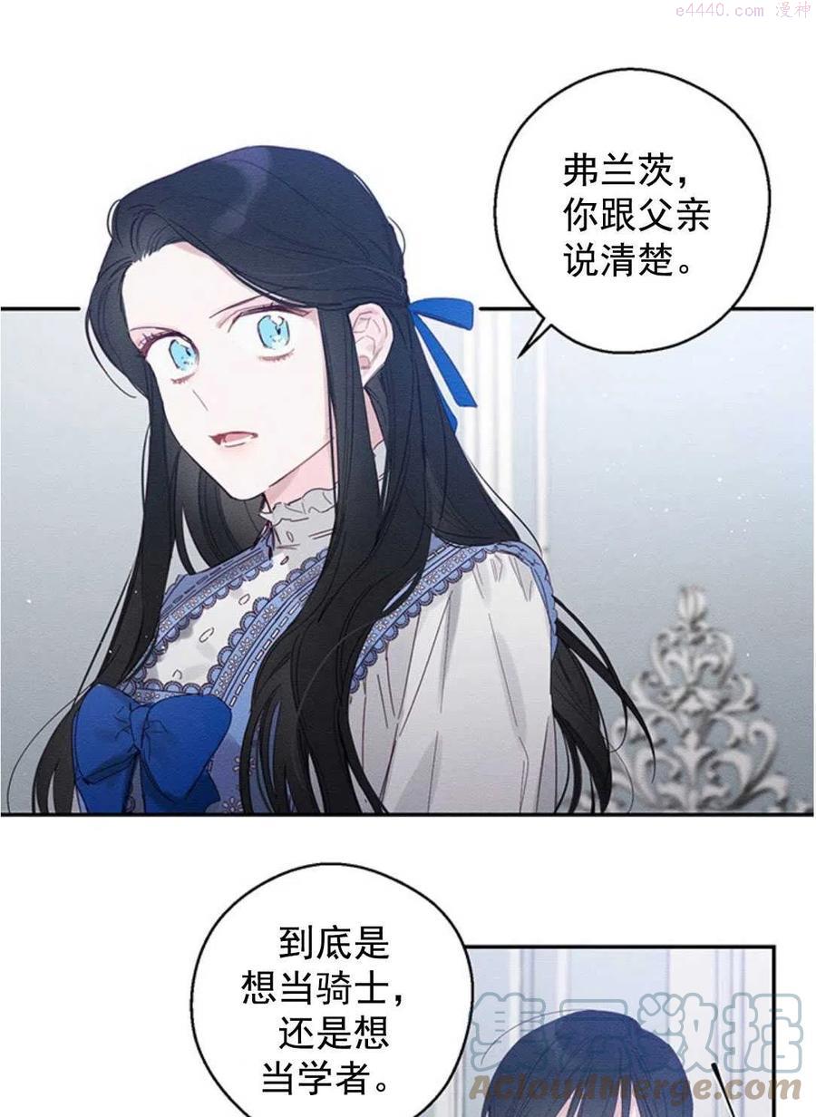 第02话0