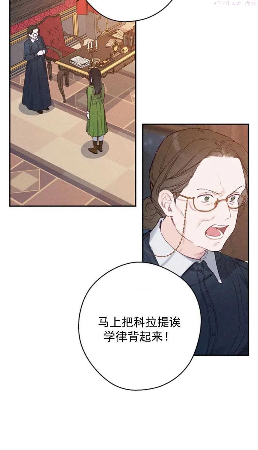 第15话1