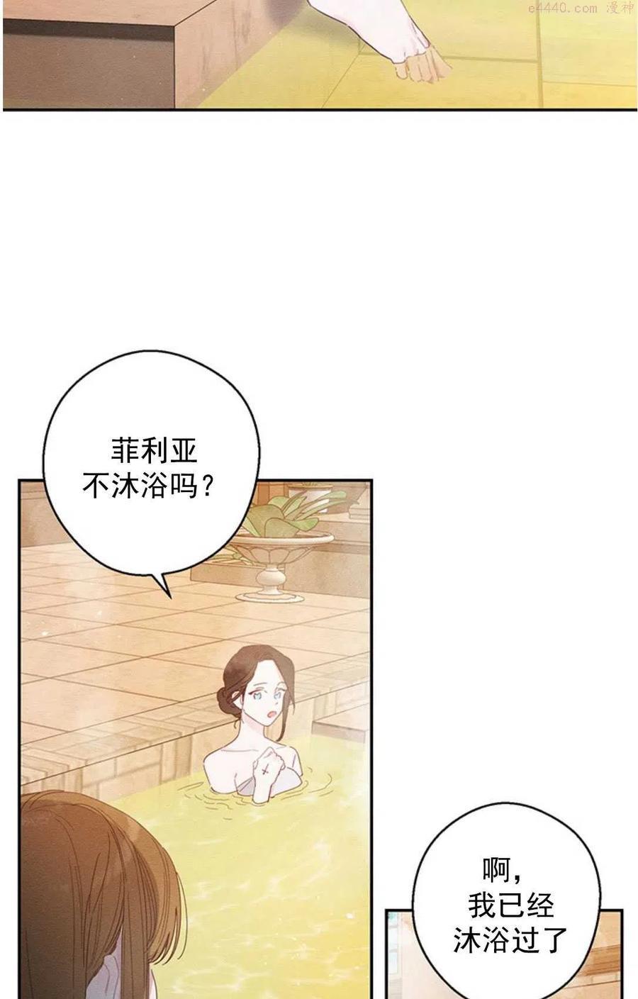 第10话2