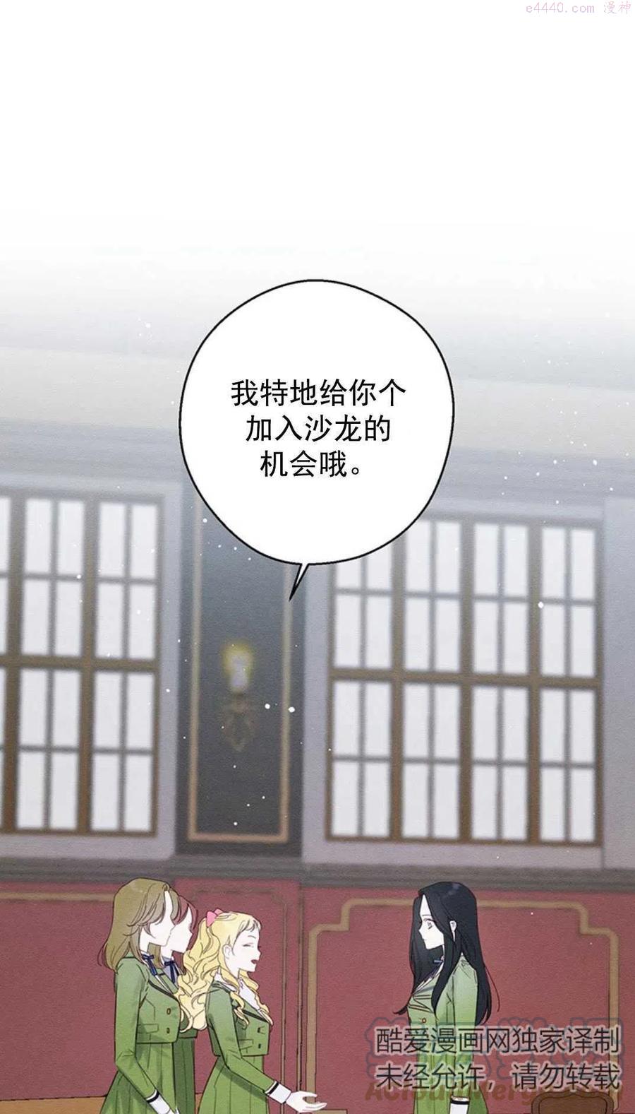 第11话0