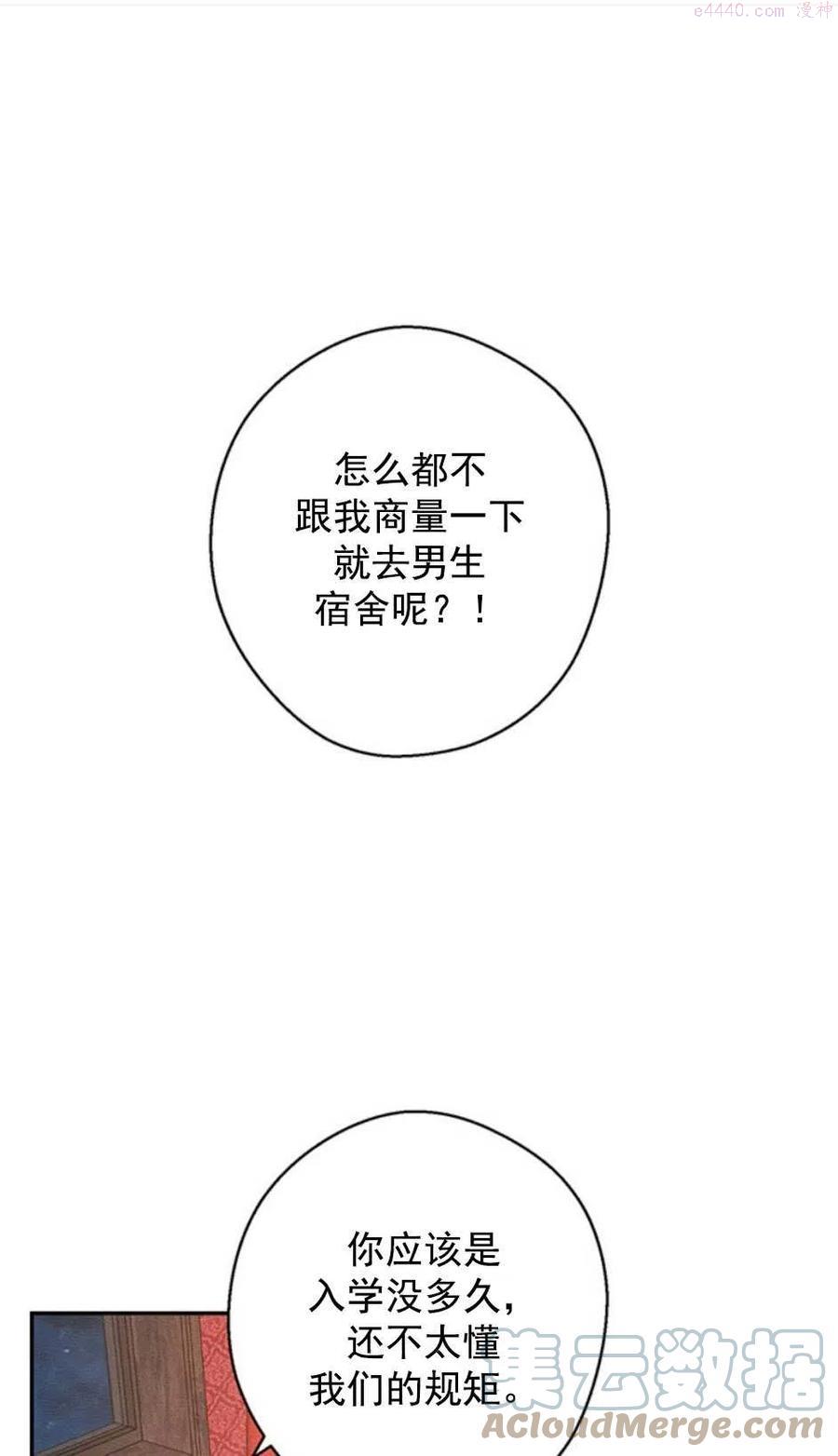 第15话0